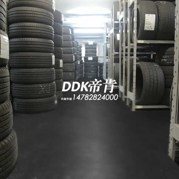 3-12mmƤyz|,}z܇gذz