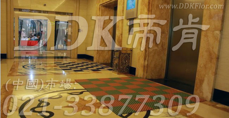 紅綠相拼色_電梯大堂防滑鋪設