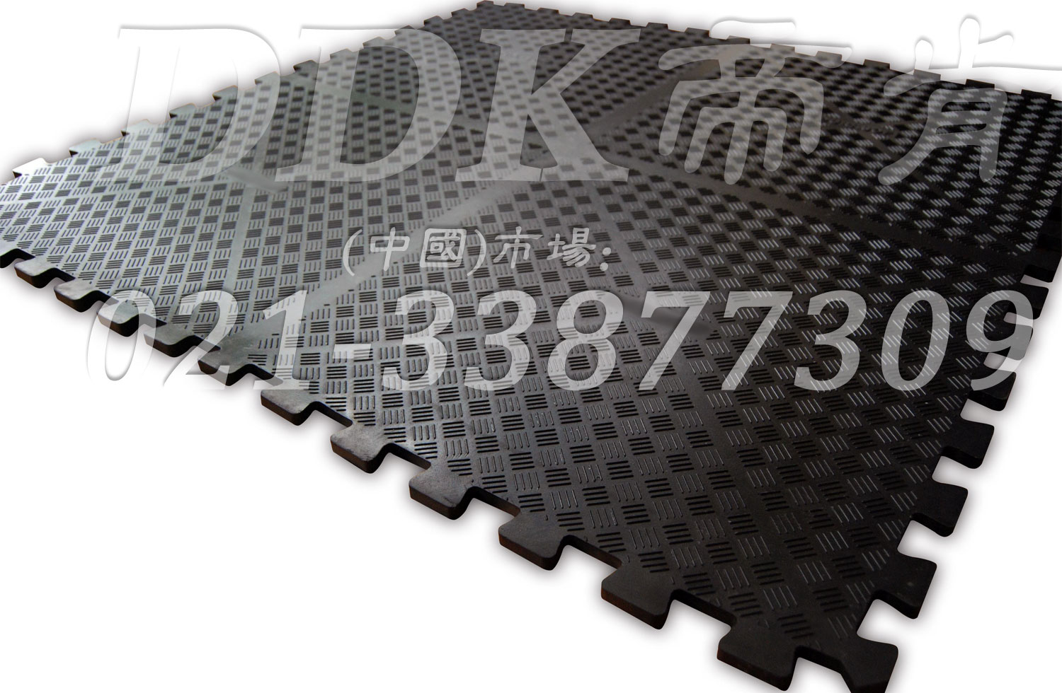 黑色（2012年款式）樣板圖片-帝肯(DDK)_4600（GB|吉霸）效果圖，健身房地墊,健身房地板,健身房地板膠,健身房地毯,健身房地膠,健身房橡膠地板,健身房防震地墊,減震橡膠墊,pvc橡膠地板,工廠用橡膠地墊,安全橡膠地墊,橡膠地板,橡膠防滑墊 ,橡膠彈性地墊,橡膠地毯,橡膠防滑地毯,橡膠防滑地墊,橡膠腳墊,工業(yè)橡膠地板,工業(yè)地板,工業(yè)地板膠,工業(yè)地磚,工廠地板,工廠地墊,工業(yè)防滑墊,工廠地板膠,工廠地膠,工廠防滑地墊,工廠防滑墊