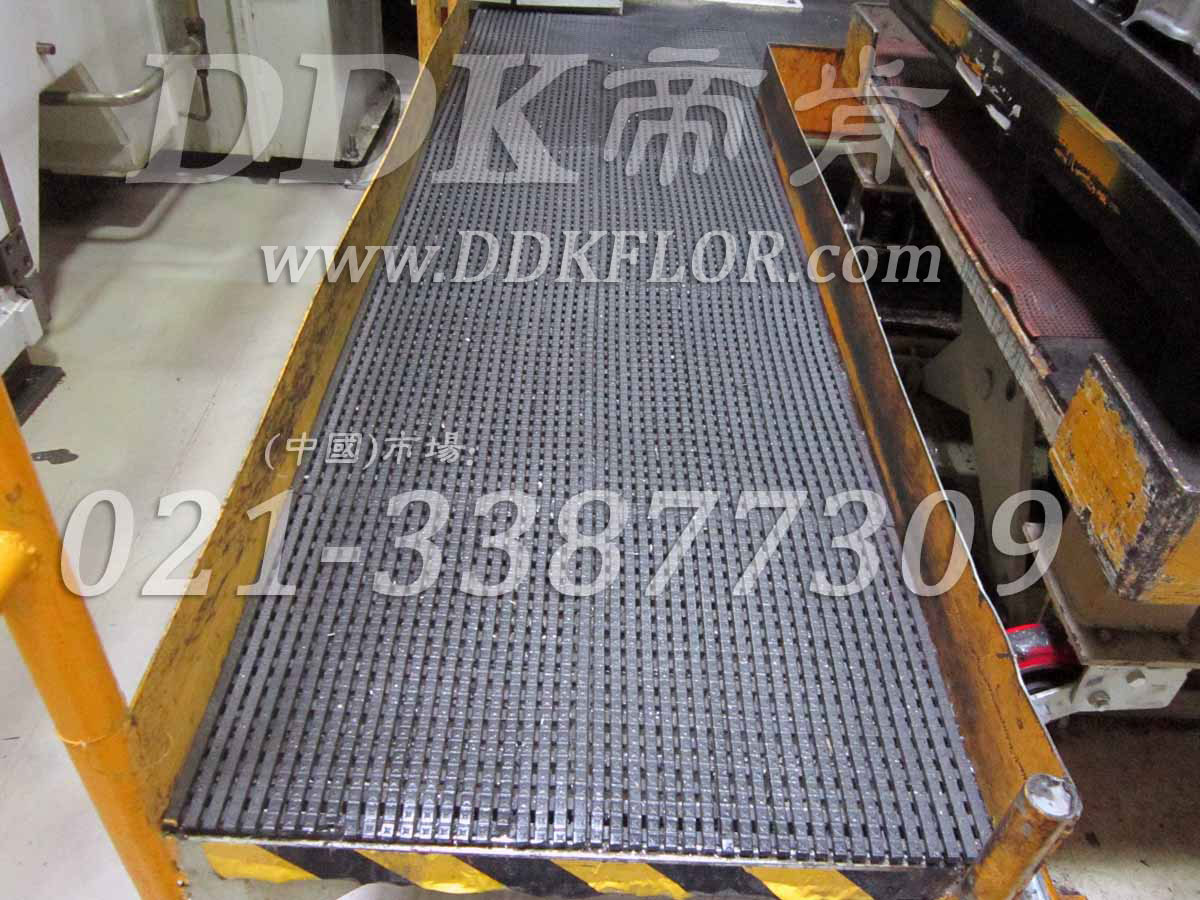 帝肯(DDK)_9900_9979耐壓地板,耐壓耐磨地毯,耐重壓地墊,工業(yè)用格柵地墊,柵格地墊,耐油地墊,耐油膠墊,耐重壓地板,抗壓地墊,抗壓地板,pvc承重地板,車間防滑地墊,車間防滑墊,車間防砸地板,工廠防滑地墊,工廠防滑墊,耐油防滑地墊,耐油防滑墊,耐油耐水地墊,重型防滑耐油墊,工業(yè)耐油地墊,            