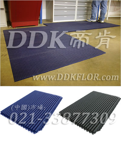 帝肯(DDK)_9900_9979耐壓地板,耐壓耐磨地毯,耐重壓地墊,工業(yè)用格柵地墊,柵格地墊,耐油地墊,耐油膠墊,耐重壓地板,抗壓地墊,抗壓地板,pvc承重地板,車間防滑地墊,車間防滑墊,車間防砸地板,工廠防滑地墊,工廠防滑墊,耐油防滑地墊,耐油防滑墊,耐油耐水地墊,重型防滑耐油墊,工業(yè)耐油地墊,            