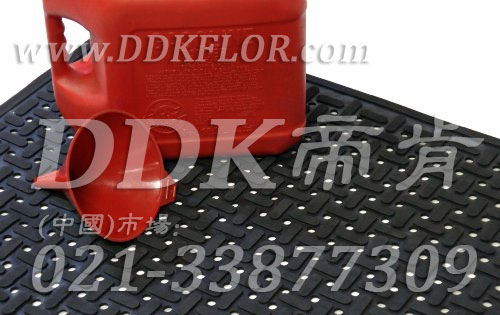 帝肯(DDK)_4700_9979（車間地面防滑鋪墊材）耐油防滑地墊,耐油防滑墊,車間地毯,車間防滑地墊,車間防滑墊,重型防滑耐油墊,