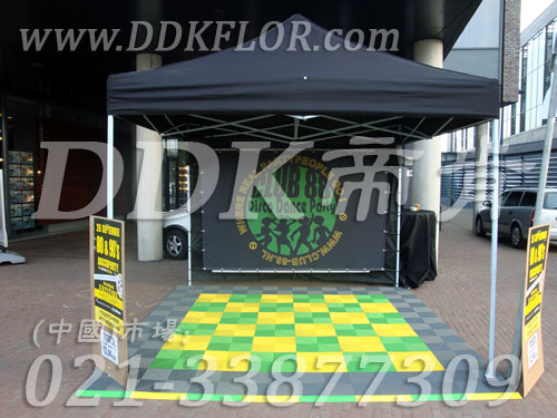 灰綠黃色組合安裝(20)_戶外展覽展會(huì)活動(dòng)銷(xiāo)售帳篷地面地板材料樣板圖片,帝肯(DDK)_8100_680(展覽地面地板材料)效果圖 灰綠黃色組合安裝(20)_戶外展覽展會(huì)活動(dòng)銷(xiāo)售帳篷地面地板材料樣板圖片,帝肯(DDK)_8100_680(展覽地面地板材料)效果圖,會(huì)展地板,可拼接展會(huì)塑膠地板,展會(huì)地板,展會(huì)地膠,展廳塑料格柵,展廳展車(chē)地墊,展臺(tái)地板,展銷(xiāo)會(huì)專用地板