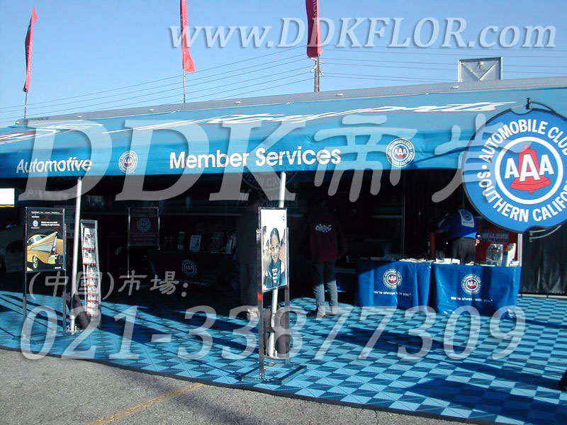 藍(lán)色組合安裝(22)_戶外產(chǎn)品秀展覽展會(huì)活動(dòng)銷(xiāo)售帳篷地面地板材料樣板圖片,帝肯(DDK)_8100_680(展覽地面地板材料)效果圖, 藍(lán)色組合安裝(22)_戶外產(chǎn)品秀展覽展會(huì)活動(dòng)銷(xiāo)售帳篷地面地板材料樣板圖片,帝肯(DDK)_8100_680(展覽地面地板材料)效果圖,會(huì)展地板,可拼接展會(huì)塑膠地板,展會(huì)地板,展會(huì)地膠,展廳塑料格柵,展廳展車(chē)地墊,展臺(tái)地板,展銷(xiāo)會(huì)專用地板