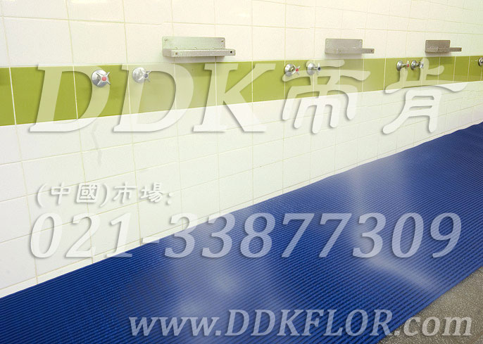 帝肯(DDK)_1900_337（浴室及更衣間地面防滑材料）浴室地毯,浴室地磚,浴室墊,浴室防滑地墊,浴室防滑地磚,浴室防滑地膠,浴室防滑墊,浴室防滑疏水磚,浴池防滑地墊,浴池防滑墊,淋浴房防滑墊,衛(wèi)浴防滑墊,浴室pvc格柵地板