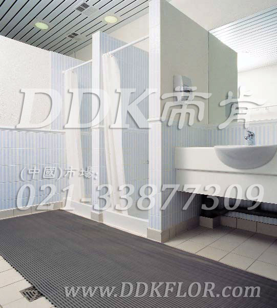 帝肯(DDK)_1900_337（浴室及更衣間地面防滑材料）浴室防滑地膠,浴室防滑墊,浴室防滑疏水磚,浴池防滑地墊,浴池防滑墊,淋浴房防滑墊,衛(wèi)浴防滑墊,浴室pvc格柵地板