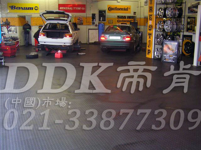 帝肯（DDK）_2000_9979維修車(chē)間地板,車(chē)間地板,車(chē)間防砸地板,車(chē)間地膠墊,車(chē)間地面膠皮