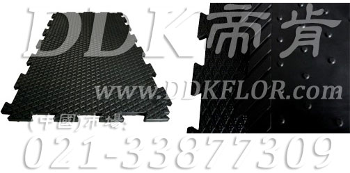 菱形紋_拼接型抗壓地板（1）樣板圖片,帝肯(DDK)_4300_9979（車間地面抗壓耐磨材料）效果圖,耐壓地板,耐壓耐磨地毯,耐重壓地墊,耐重壓地板,pvc承重地板,維修車間地板,車間防砸地板,工業(yè)地磚,車間地板磚,工廠地板膠,工廠地膠,工業(yè)地板膠,工業(yè)地板磚,工業(yè)地板,廠房地板材料,倉(cāng)庫(kù)地板,倉(cāng)庫(kù)防潮地膠,倉(cāng)庫(kù)塑膠地板