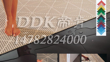 【浴池地面鋪裝用塑料疏水防滑墊】卡其米色浴池地面鋪裝用塑料疏水防滑墊