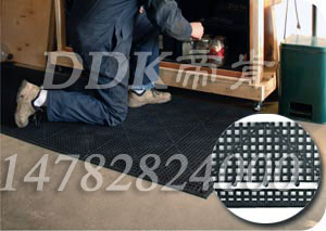 【工廠水泥地鋪設用防滑墊】工廠用墊在水泥地上防滑墊子_黑色