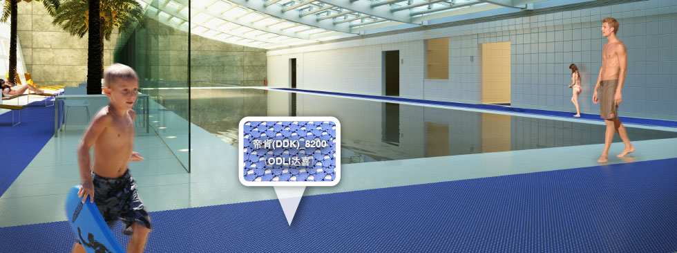 「帝肯(DDK)_8200_337」桑拿衛(wèi)浴地面防滑地墊,