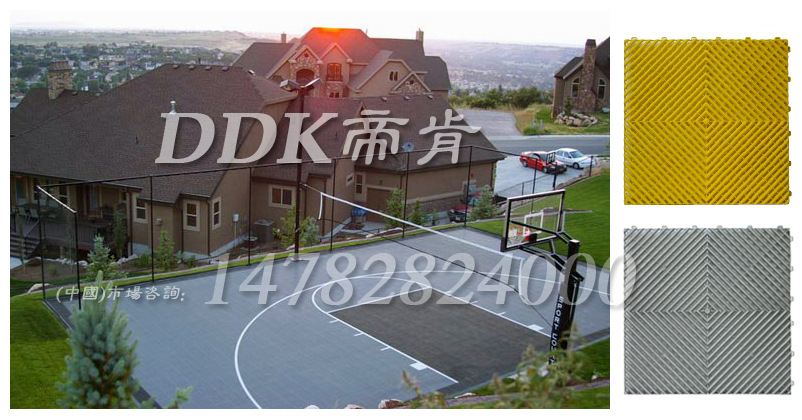 【拼裝運動地板】草綠及灰色籃球場用拼裝運動地板樣板圖片,帝肯(DDK)_8100_5005（塑格懸浮式拼裝運動地板）效果圖,懸浮地墊,懸浮式拼裝運動地板,運動地板,運動地膠,籃球場地拼裝地板,戶外籃球場地板,籃球場室外漏水地墊,籃球室外地膠,網(wǎng)球場地板