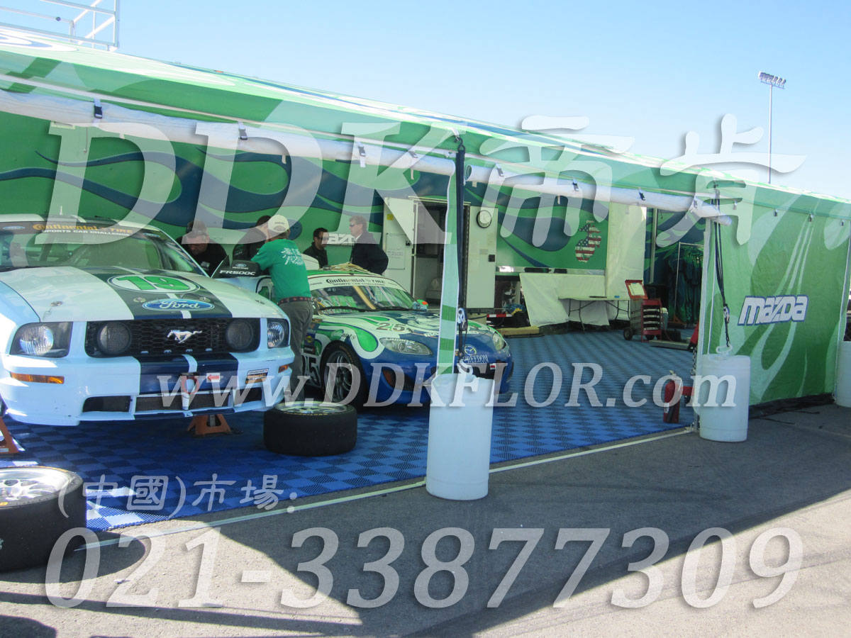 【18mm厚賽車地膠】提供國(guó)際賽車專用耐油抗壓地膠定制生產(chǎn)樣板圖片,帝肯(DDK)_8100_6008（賽車P房帳篷地板）效果圖，賽車地膠