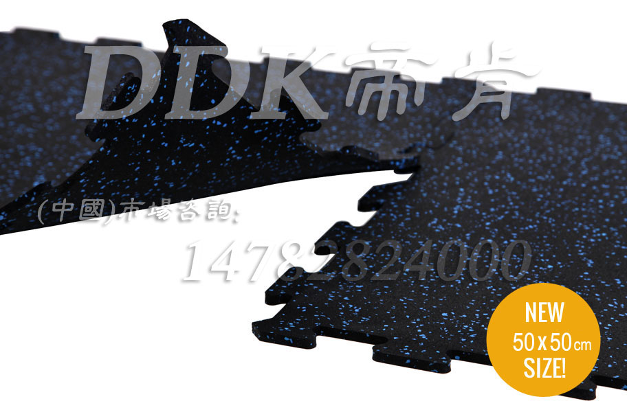 【拼塊型超級(jí)健身房墊】安裝快捷的拼塊型超級(jí)健身房墊樣板圖片,帝肯(DDK)_S3020_P500（Niki|耐柯）效果圖，健身房地墊,健身房地毯,健身房地膠