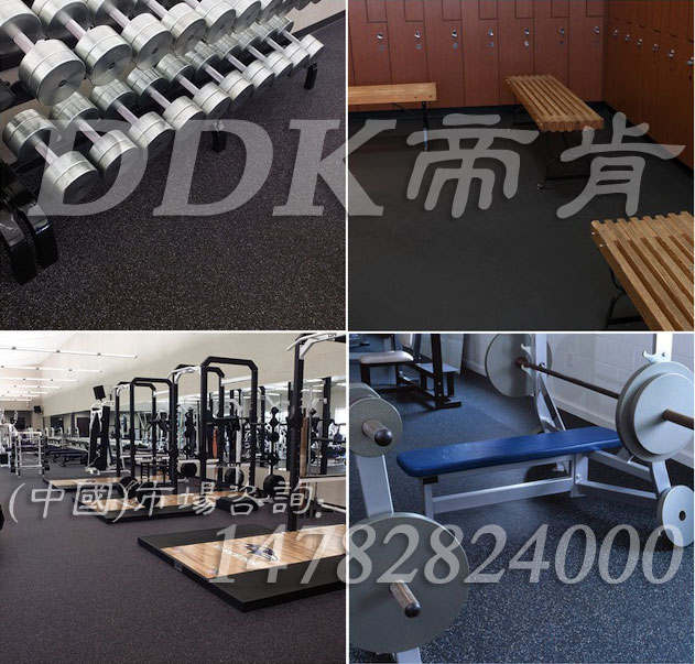 健身房地面鋪什么？健身房地面用什么材料？樣板圖片,帝肯(DDK)_S3020_P500（Niki|耐柯）效果圖，健身房pvc塑膠地板,健身房地板膠