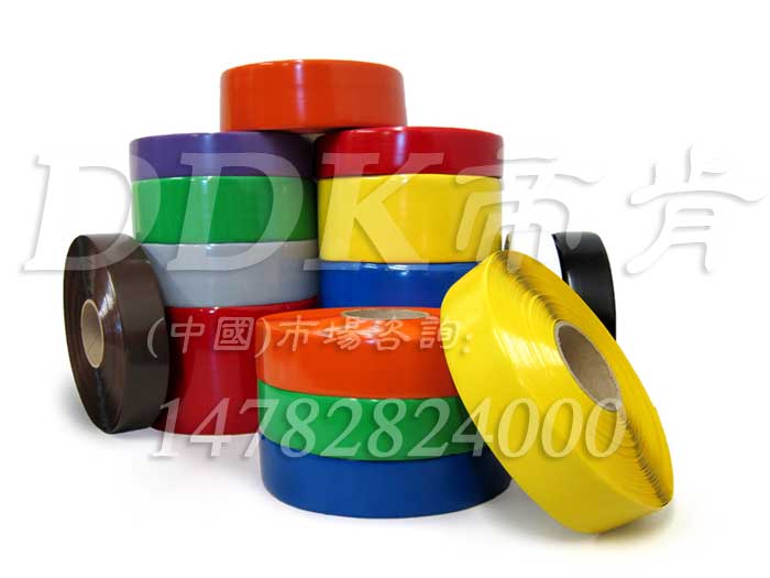 廚房地面地標(biāo)線膠帶DDK471/461/411 防霉耐油防腐蝕耐磨，地面劃線膠帶,耐叉車碾壓劃線工業(yè)警示膠帶,地面標(biāo)線警示膠帶黃色