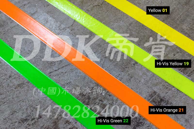 地面劃線膠帶無痕可移除不留殘膠 耐磨PVC貼地50/100mm寬定制，耐叉車碾壓劃線工業(yè)警示膠帶,地面標(biāo)線警示膠帶黃色,地面劃線膠帶