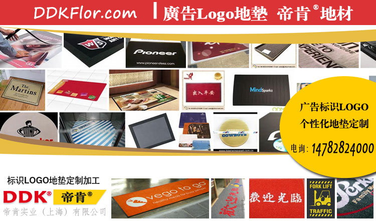 ʲôLOGO؉|VЧO(sh)LOGOV؉|ʲô(yu)ݣ