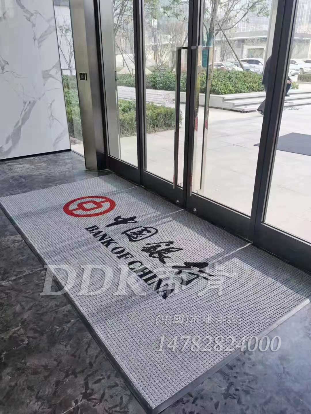 廣告圖文地毯 定做鑲嵌logo地墊 打圖案標識墊 小方格辦公樓進門地毯，logo門墊,廣告門墊,廣告腳墊