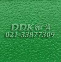 帝肯(DDK)_X700（KS系列|優(yōu)加）pvc塑膠地毯,地面保護地毯,塑料地毯,廠房地毯,塑膠地毯,塑料防滑地毯,塑料橡膠地毯,