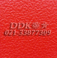 帝肯(DDK)_X700（KS系列|優(yōu)加）耐酸堿地毯,走道地毯,防噪聲地毯,防噪音地毯,車間地毯,過道地毯,通道地毯,防污地毯,