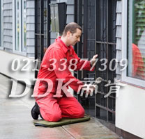 帝肯(DDK)_F380（Well|威牛）工業(yè)跪墊,跪墊,防護跪墊